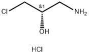 (S)-1-амино-3-хлоро-2-пропанол хидрохлорид